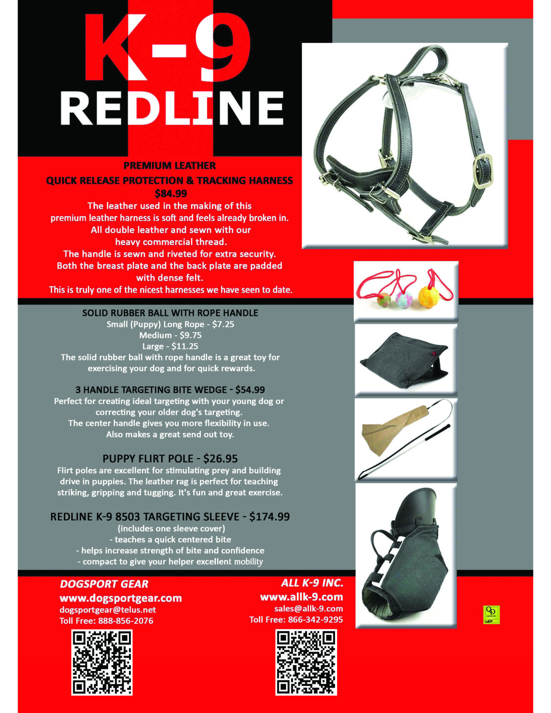 Redline K9 Soft Premium Leather Dog Leashes - dogsport gear